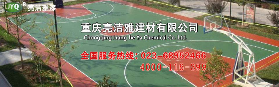 智慧水務(wù)系統(tǒng)_污水處理軟件_自來水收費(fèi)|系統(tǒng)|平臺